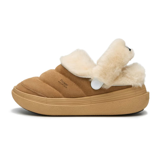 SLIPPER - BEIGE