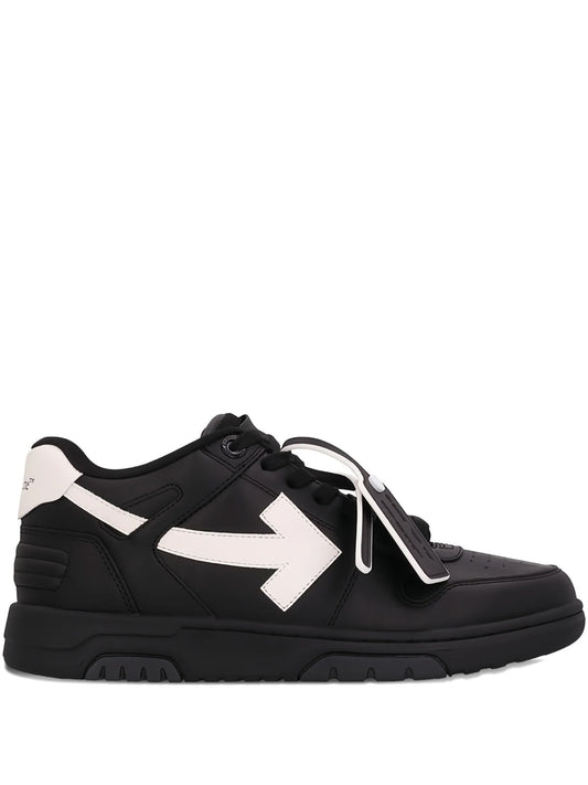 M-OUT OF OFFICE-04640 - NERO